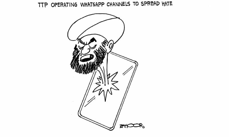 Zahoor's Cartoon