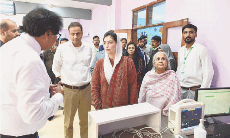 Aseefa Bhutto-Zardari receives a briefing, alongside Mayor Murtaza Wahab and Health Minister Dr Azra Pechuho, about the operations of Mother & Childcare Hospital in Azam Basti.—Dawn Aseefa Bhutto-Zardari receives a briefing, alongside Mayor Murtaza Wahab and Health Minister Dr Azra Pechuho, about the operations of Mother & Childcare Hospital in Azam Basti.—Dawn