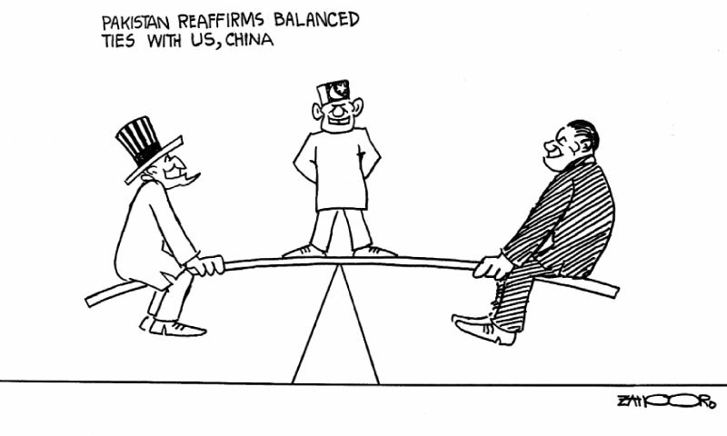 Zahoor's Cartoon