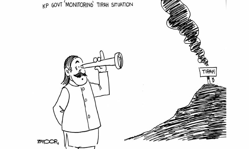 Zahoor's Cartoon