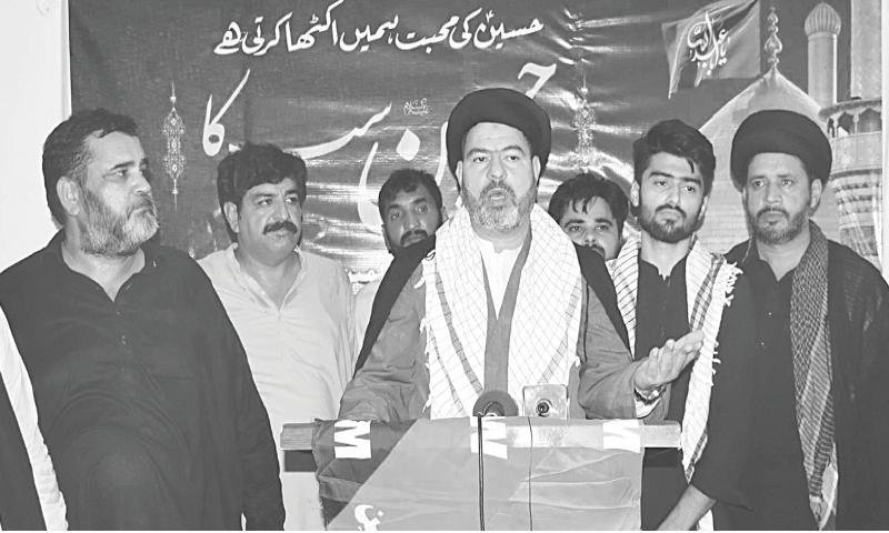 LAHORE: Majlis Wahdat-i-Muslimeen leader Allama Syed Ali Akbar Kazmi addresses a press conference at the party’s central Punjab office.—PPI