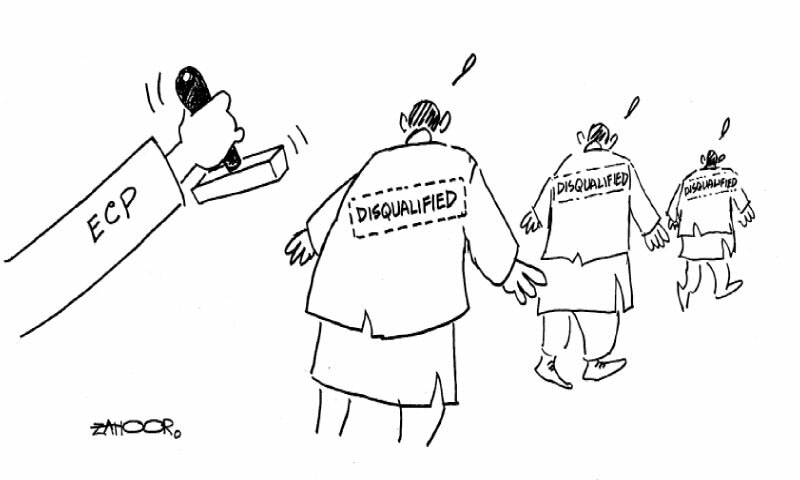 Zahoor's Cartoon