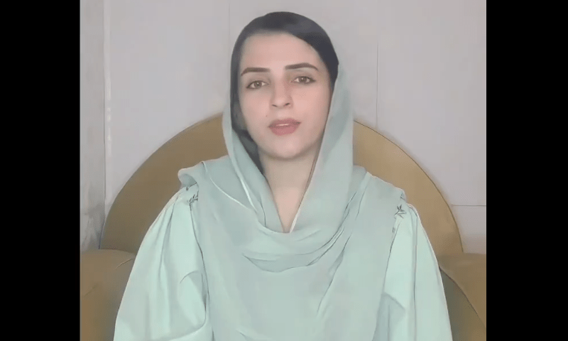 Newly elected PTI Senator Mashal Azam Yousafzai. — screengrab via X/AkMashal