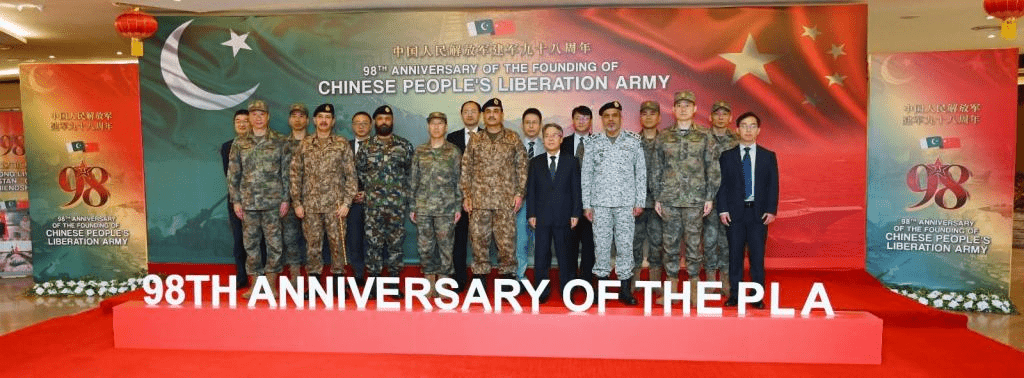Chief of Army Staff (COAS) Field Marshal Asim Munir attends an event to commemorate the 98th anniversary of the founding of the People’s Liberation Army (PLA) of China at  General Headquarters in Rawalpindi on Friday. — ISPR