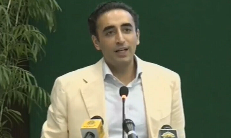 — فوٹو: اسکرین شاٹ، پیپلزپارٹی فیس بک