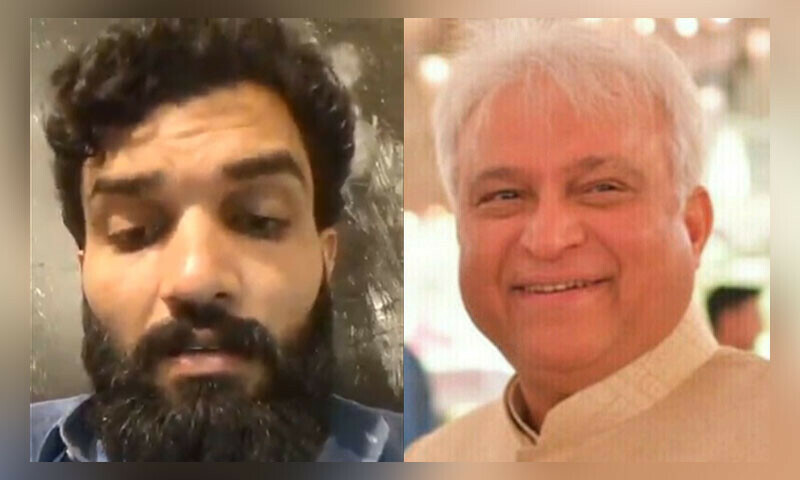 &mdash; فوٹو: سوشل میڈیا