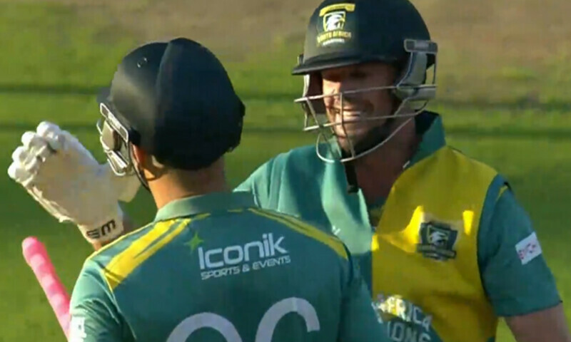 — فوٹو: ڈبلیو ایل سی — فوٹو: ڈبلیو ایل سی