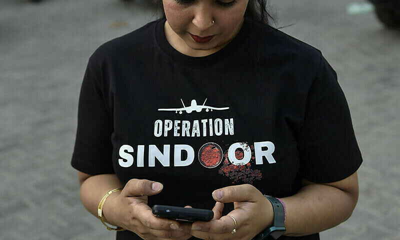 فائل فوٹو: اے ایف پی