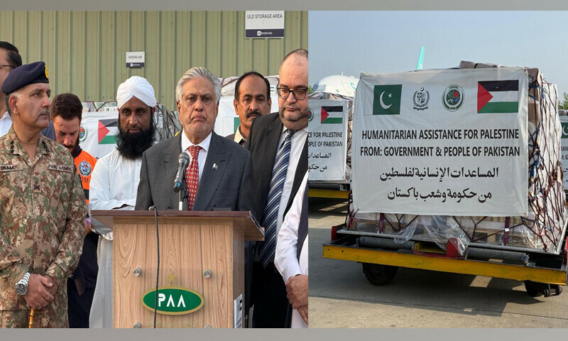 فوٹو: پی آئی ڈی فوٹو: پی آئی ڈی