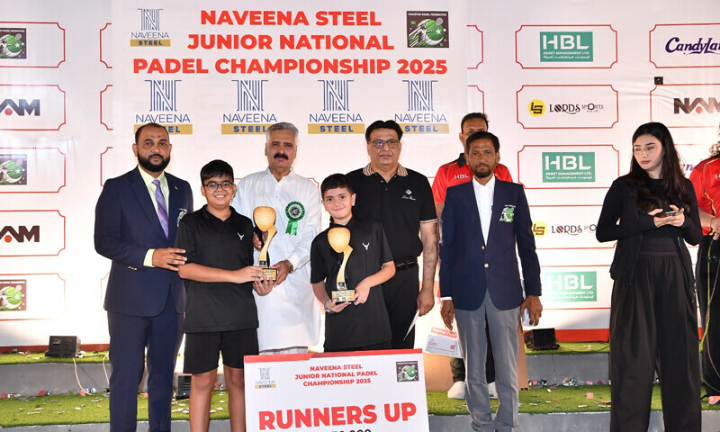 &mdash; فوٹو: پاکستان پیڈل فیڈریشن