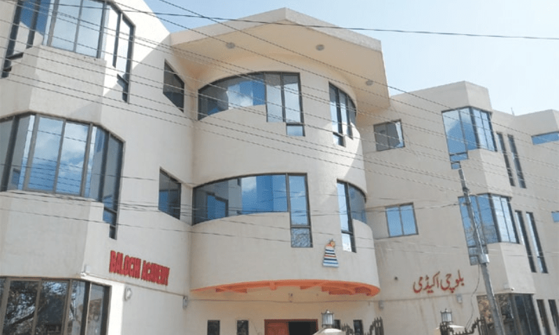 The Balochi Academy on Adalat Road.&mdash;Photo by Muhammad Akbar Notezai/File