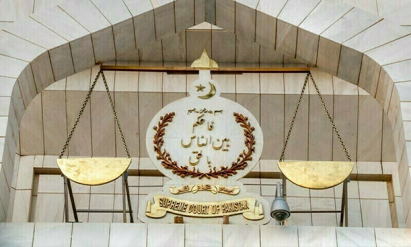 چیف جسٹس نے کہا کہ ہم بچی کو عدالت میں بلا لیتے ہیں، اگر شادی جبری ہوئی تو کارروائی کریں گے — فائل فوٹو: سپریم کورٹ ویب سائٹ چیف جسٹس نے کہا کہ ہم بچی کو عدالت میں بلا لیتے ہیں، اگر شادی جبری ہوئی تو کارروائی کریں گے — فائل فوٹو: سپریم کورٹ ویب سائٹ