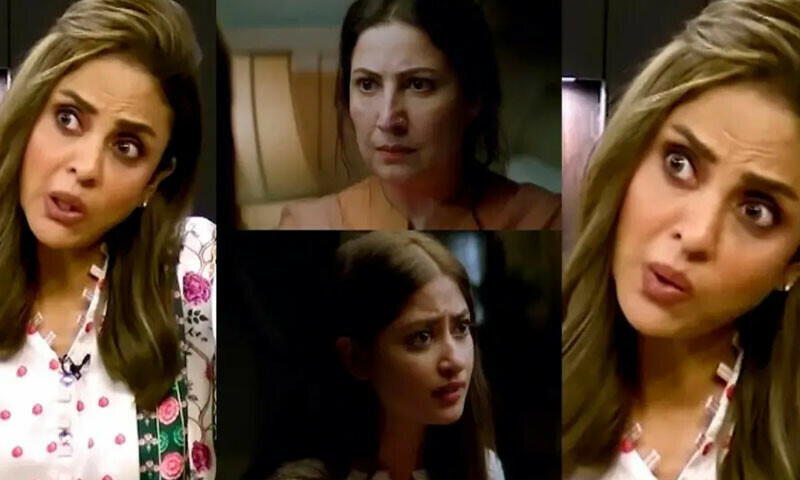 &mdash;اسکرین شاٹ