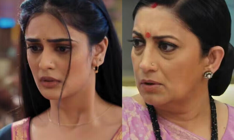 —اسکرین شاٹ —اسکرین شاٹ