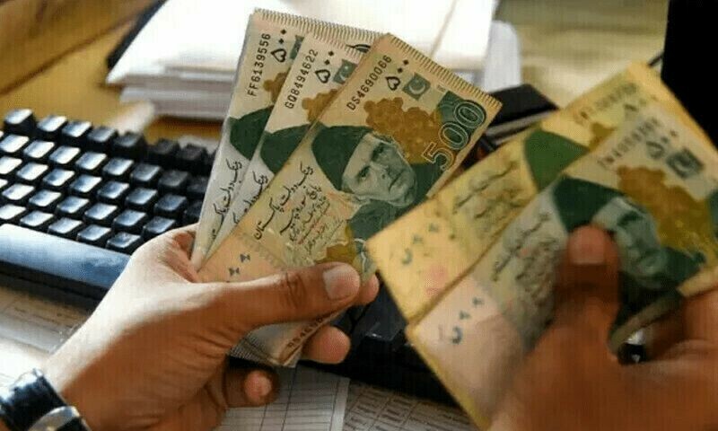 &mdash; فائل فوٹو