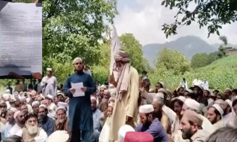 سوشل میڈیا پر تیراہ اور باڑہ کے رہائشیوں نے معاہدے کو &rsquo;آنکھوں میں دھول جھونکنے&lsquo; کے مترادف قرار دیا &mdash; فوٹو: اسکرین گریب/ فیس بک