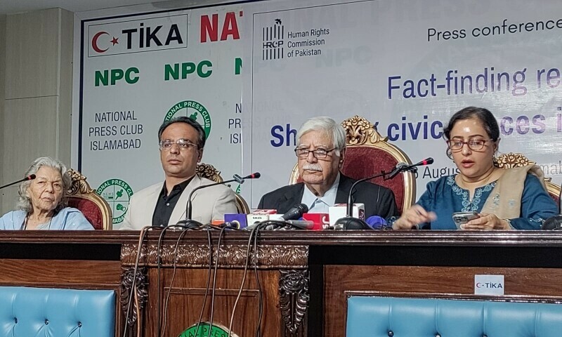 HRCP officials present a fact-finding report on political alienation in Balochistan in Islamabad on August 6. &mdash; X/@HRCP