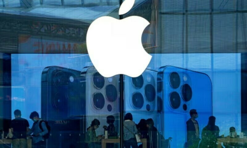 — فائل فوٹو: ایکس — فائل فوٹو: ایکس