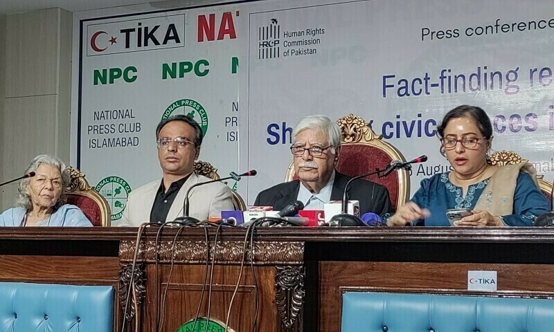 &mdash; فوٹو: ایچ آر سی پی / ایکس