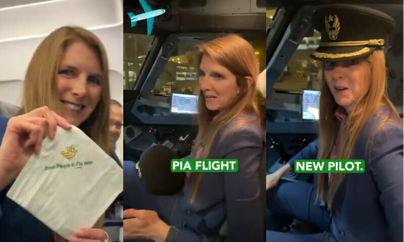 &mdash; فوٹو: جین میریٹ / ایکس