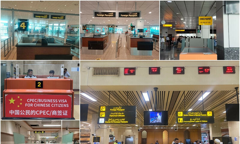 اقدام کا مقصد پاکستان میں سیاحت، تجارت اور غیرملکی سرمایہ کاری کو فروغ دینا ہے —فوٹو: ایف آئی اے/ فیس بک اقدام کا مقصد پاکستان میں سیاحت، تجارت اور غیرملکی سرمایہ کاری کو فروغ دینا ہے —فوٹو: ایف آئی اے/ فیس بک