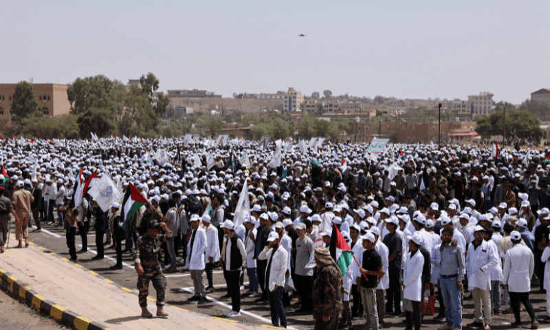  Students take part in a parade to show solidarity with Palestinians in the Gaza Strip, at the campus of Sanaa University in Sanaa, Yemen on August 6, 2025. &mdash; Reuters 