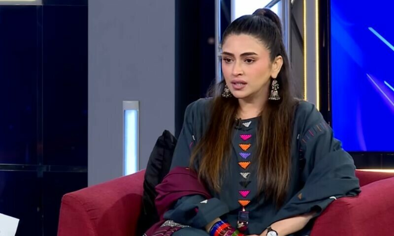 —اسکیرن گریب —اسکیرن گریب