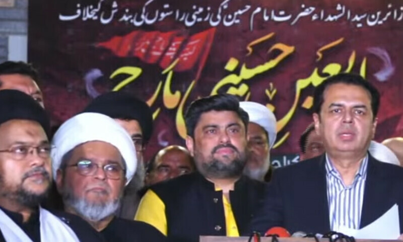 علامہ ناصر نے نشاندہی کی کہ سفر پر پابندیوں نے زائرین کو شدید مشکلات سے دوچار کیا — اسکرین گریب: پی ٹی وی نیوز