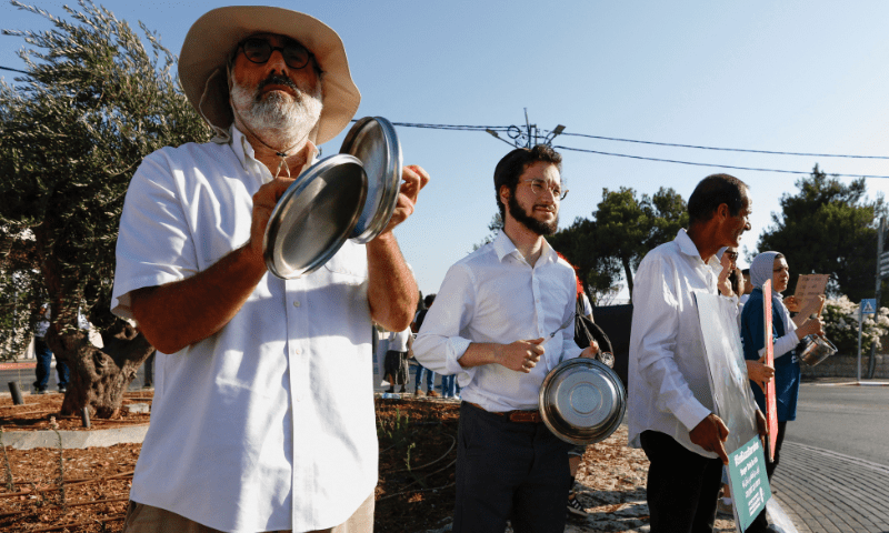  Palestinian and Israeli activists take part in a protest against starvation in Gaza, near Beit Jala in the Israeli-occupied West Bank on August 7, 2025. &mdash; Reuters 