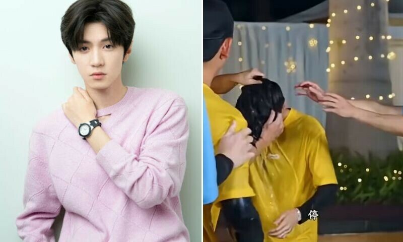 &mdash;اسکرین گریب/پن ٹریسٹ