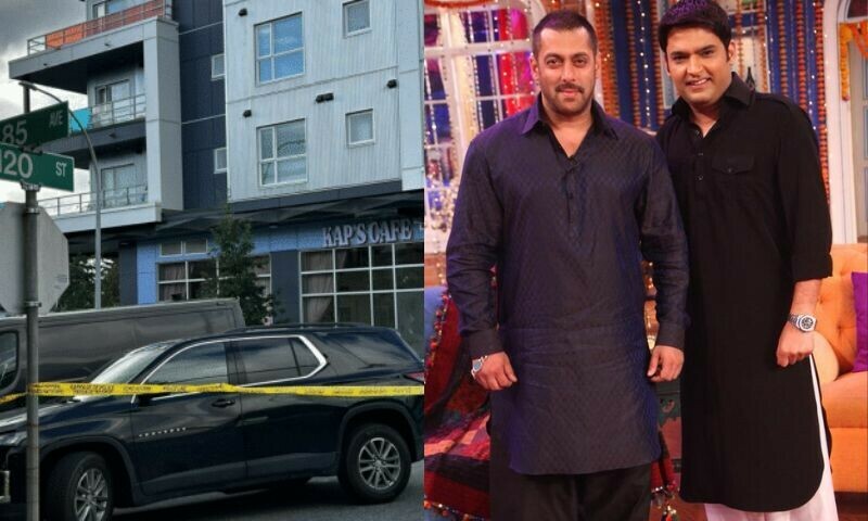 &mdash;آئی ایم دی بی