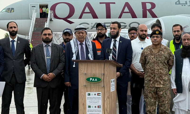 این ڈی ایم اے نے امدادی سامان بھجوانے کیلئے 2 خصوصی طیاروں کا انتظام کیا— فوٹو: پی آئی ڈی این ڈی ایم اے نے امدادی سامان بھجوانے کیلئے 2 خصوصی طیاروں کا انتظام کیا— فوٹو: پی آئی ڈی