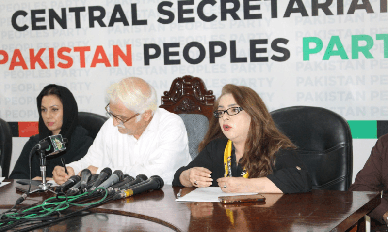 PPP urges govt to listen to the voices of Baloch women
