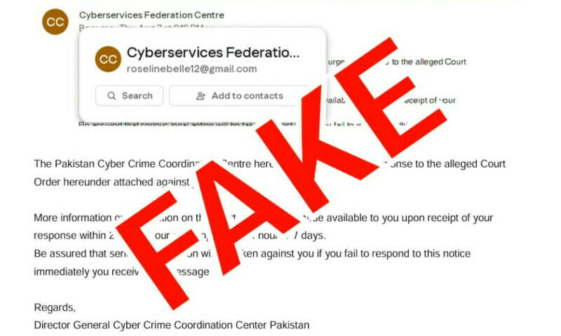 عوام سے اپیل کی گئی کہ مشکوک پیغام یا رابطے کی اطلاع قومی سائبر کرائم انویسٹی گیشن ایجنسی کو دیں &mdash; فوٹو: ایف آئی اے