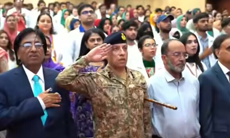 طلبہ نے سیشن کی بھرپور پذیرائی، قومی جذبے کا اظہار، اور افواج پاکستان سے اظہار یکجہتی کیا — فوٹو: اسکرین گریب/آئی ایس پی آر طلبہ نے سیشن کی بھرپور پذیرائی، قومی جذبے کا اظہار، اور افواج پاکستان سے اظہار یکجہتی کیا — فوٹو: اسکرین گریب/آئی ایس پی آر