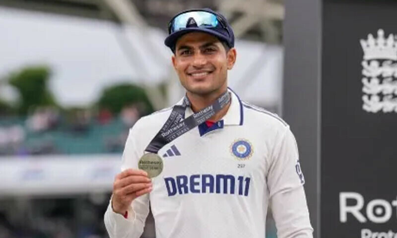 &mdash; فائل فوٹو: بی سی سی آئی