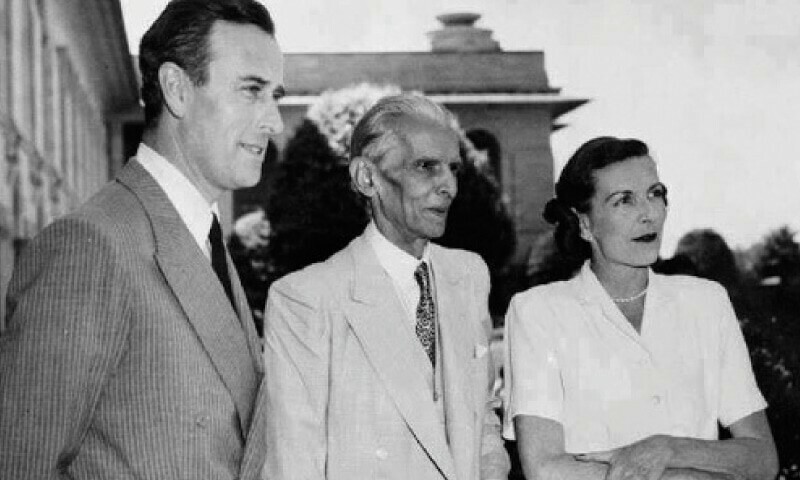 Rare Pakistan Movement photographs &lsquo;stolen&rsquo; from the Allama Iqbal Library in Rahim Yar Khan