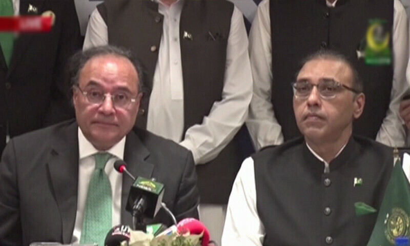 Finance Minister Muhammad Aurangzeb addresses an event in Islamabad on Aug 13, 2025. — DawnNewsTV Finance Minister Muhammad Aurangzeb addresses an event in Islamabad on Aug 13, 2025. — DawnNewsTV