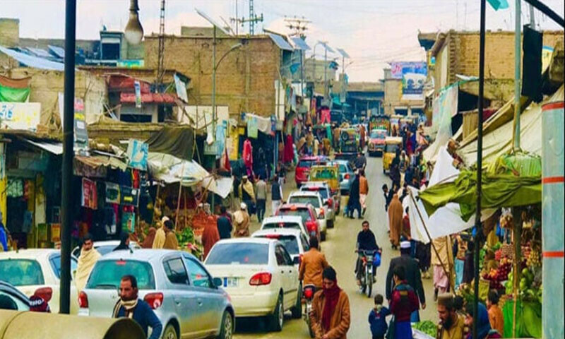 —فوٹو: اے آر وائی نیوز