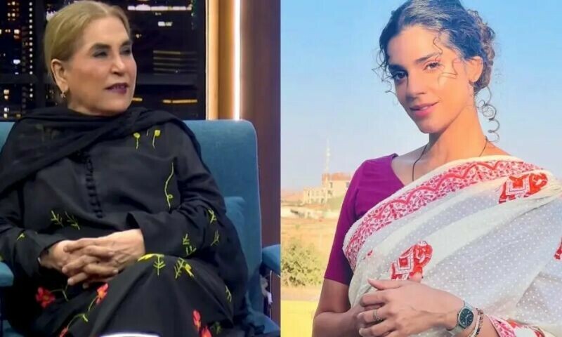 &mdash;ریویو پی کے