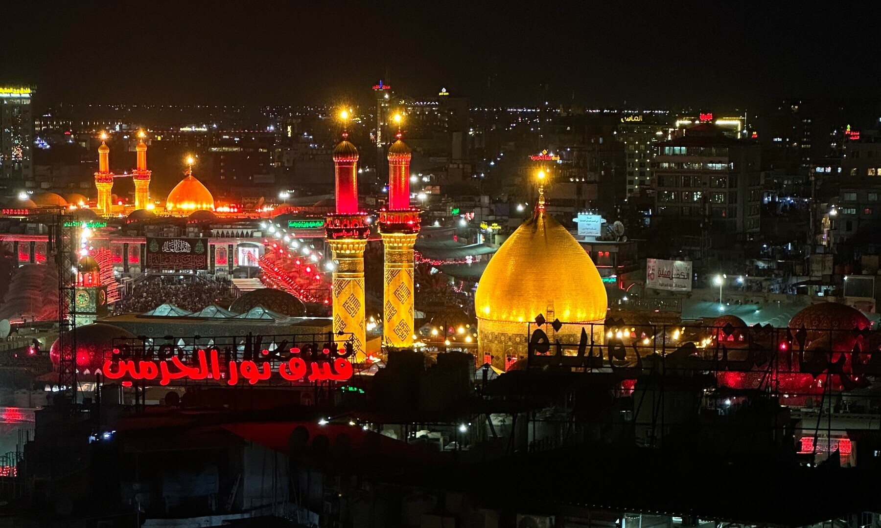 An aerial view of the shrines of Imam Hussain and Imam Abbas.