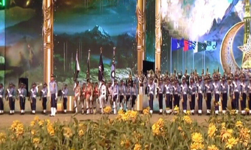 Scenes from a special grand ceremony to mark Marka-i-Haq and Independence Day in Islamabad on Wednesday. &mdash; DawnNewsTV