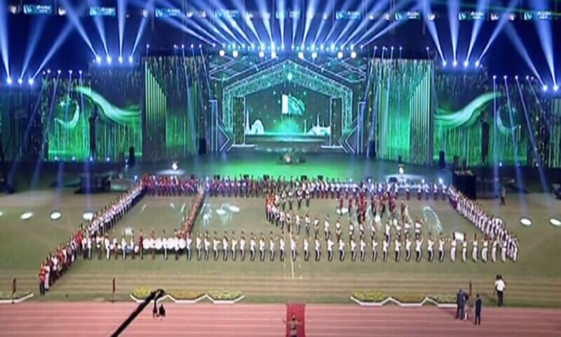 Scenes from a special ceremony to mark Marka-i-Haq and Independence Day in Islamabad on Wednesday. &mdash; DawnNewsTV