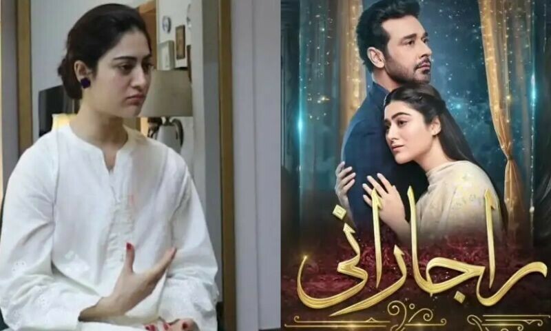 — اسکرین گریب — اسکرین گریب