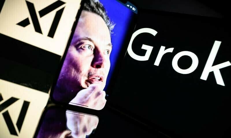 — فائل فوٹو: الگوا ایف ایم /فیس بک — فائل فوٹو: الگوا ایف ایم /فیس بک