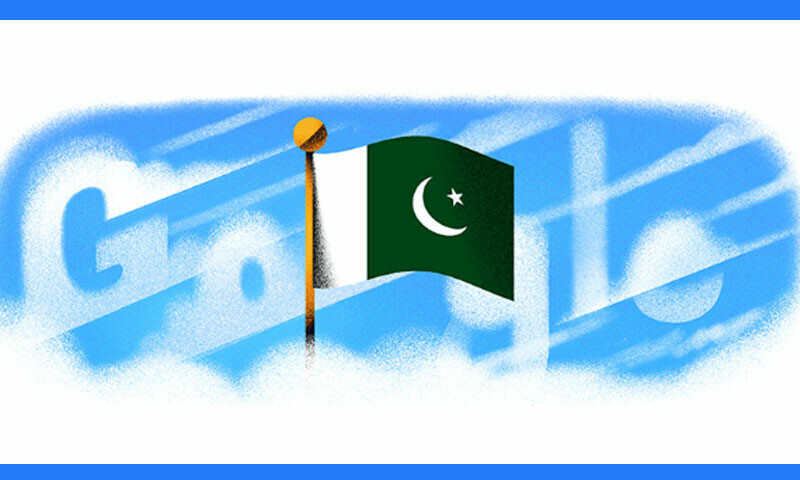 — اسکرین شاٹ — اسکرین شاٹ