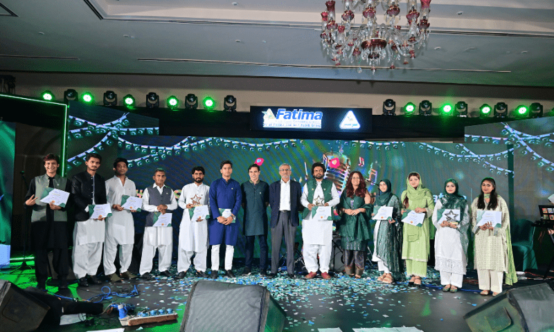 Fatima Fertilizer ignites patriotic fervour with ‘Dil Se Sarsabz’ Milli Naghma Competition on Independence Day Fatima Fertilizer ignites patriotic fervour with ‘Dil Se Sarsabz’ Milli Naghma Competition on Independence Day