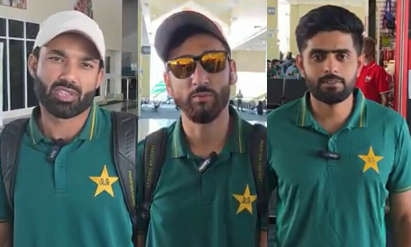 — فوٹو: پی سی بی