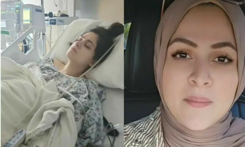 &mdash; اسکرین گریب