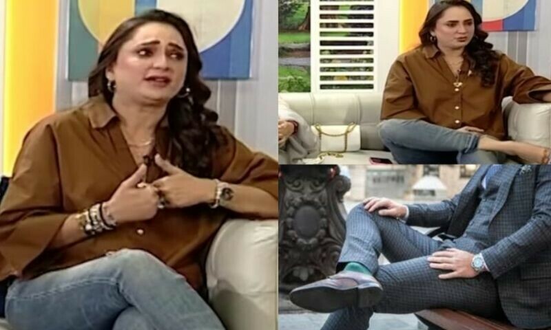 &mdash; اسکرین گریب